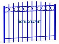 Ограждение спортивной площадки МАФ 5005 в Донецке