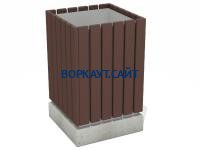 Урна деревянная квадратная с бетонным основанием МАФ 1633 в Донецке
