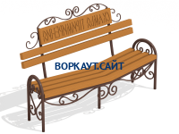 Скамья примирения МАФ 1610 в Донецке