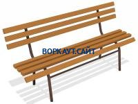 Лавочка со спинкой МАФ 1604 в Донецке