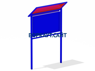 Информационный стенд МАФ 6006 в Донецке