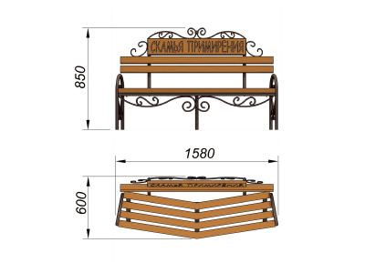 Скамья примирения МАФ 1610 в Донецке
