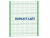 Ограждение спортивной площадки 2500х3000 МАФ 5103 в Донецке Ограждение спортивной площадки 2500х3000 МАФ 5103 в Донецке