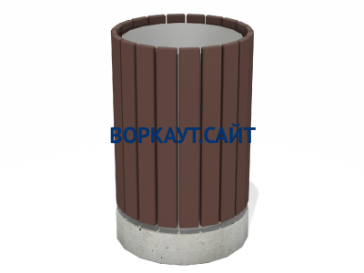 Урна деревянная круглая с бетонным основанием МАФ 1632 в Донецке